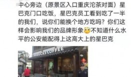 如何向九派新闻爆料投诉,轻松维权，共建清朗网络空间