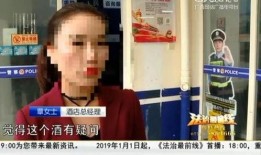 南宁爆料周某事件视频,视频揭露惊人真相