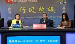 今日焦点爆料热线,揭秘热点事件背后的真相