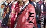 同伊在线观看