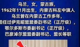 获奖热点爆料新闻报道,揭秘获奖热点背后的精彩故事