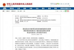 娱乐场所爆料游艺厅,娱乐场所爆料的神秘世界