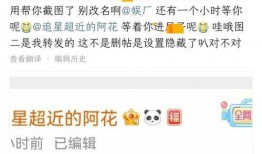 没有粉丝怎么爆料视频号,零粉丝也能爆红！揭秘视频号无粉丝爆料技巧