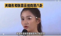 娱乐圈在线吃瓜,在线吃瓜，揭秘明星幕后故事