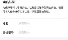 今日头条第一爆料是谁,揭秘第一爆料幕后推手！