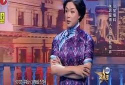 金星爆料渣男视频大全