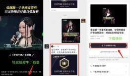 爆料获奖的视频下载网站