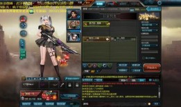 逆战夜崽崽爆料视频在哪看,揭秘精彩内容