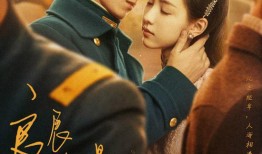 圣烟完整版在线观看,揭秘神秘宗教仪式的震撼之旅