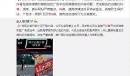 抖音男主角爆料视频大全,揭秘幕后故事与真实情感
