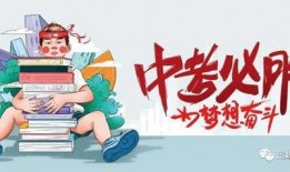 临汾中骏爆料最新消息今天,揭秘项目进展与未来规划”