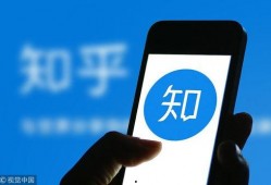 知乎小说综艺爆料大全最新,热门剧情、幕后花絮一网打尽！