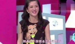 王晶直播爆料视频下载安装,下载安装过程大揭秘