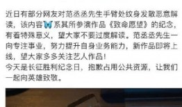 范丞丞八卦最新爆料视频,揭秘背后惊人真相