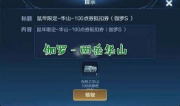 五岳爆料配音视频大全