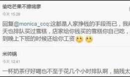 网红吃瓜群众网址是什么,揭秘热门网址背后的秘密