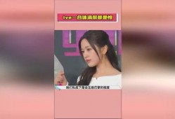 娱乐吃瓜爆料的网站,明星幕后故事大揭秘！