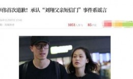 狗仔爆料娱乐圈有大瓜吗,狗仔爆料揭秘不为人知的幕后故事