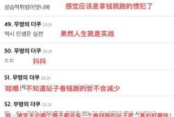 娱乐爆料日期怎么看,探寻幕后真相，还原事件始末