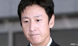 谁爆料李善均出轨视频,真相背后引发热议