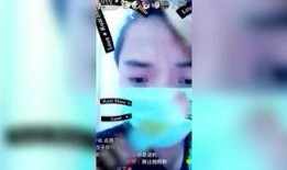 网红今日八卦爆料视频