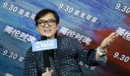 成龙伯乐最新爆料