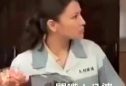 周立珊吃瓜视频免费观看,揭秘娱乐圈幕后故事