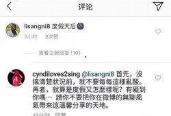 爆料怀孕网红视频是真的吗,真相揭秘