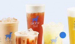 小鹿茶最新爆料,独家爆料揭秘品牌最新动向！”