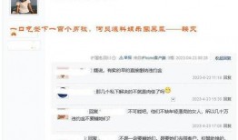 娱乐大爆料下一句,揭秘明星幕后故事，下一句惊人内幕即将揭晓