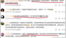 陈妍希卓伟爆料视频,揭秘娱乐圈背后的真相