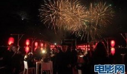 烟花电影在线观看
