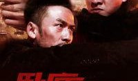卧底1000在线观看,1000小时卧底生涯揭秘