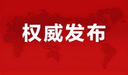 中粮祥云爆料最新消息新闻,揭秘项目进展与未来规划