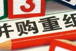 中粮祥云爆料最新消息新闻,揭秘项目进展与未来规划