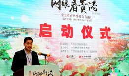 贵港新闻记者爆料事件,揭开事件背后惊人真相