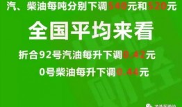 重庆出差爆料最新消息新闻,最新动态揭秘！