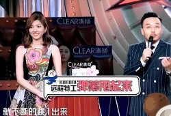 娱乐大爆料主持人名单,揭秘新一季主持人阵容，明星大咖齐聚一堂