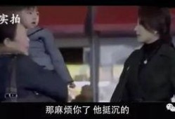 老实老头爆料视频大全,真实事件背后的惊人真相