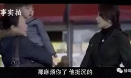 老实老头爆料视频大全,真实事件背后的惊人真相