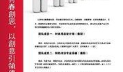 浙江时政爆料新闻网最新,最新动态盘点，聚焦民生热点