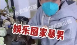 狗仔爆料娱乐圈有大瓜吗,狗仔爆料揭秘不为人知的幕后故事