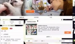 圈内爆料乔任梁事件,圈内爆料揭开惊人内幕