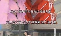 爆料娱乐圈谁有孩子了,娱乐圈新晋父母大盘点！