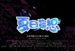 凤凰定制圈爆料视频大全,视频大全背后的精彩故事