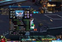 女气功韩服爆料大全最新,独家爆料大全深度解析