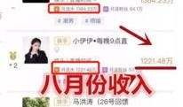 爆料网红视频网站,揭秘幕后爆料，带你走进网红圈