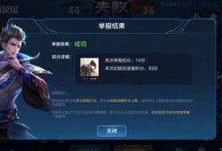 云儿王者爆料最新消息视频,最新游戏动态揭秘