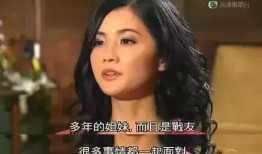 娱乐圈爆料小八,揭秘明星幕后故事