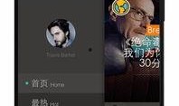 橘子娱乐深夜爆料,娱乐圈惊天秘密大揭秘！